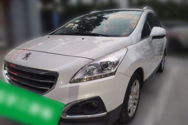 Used Peugeot 3008 2013 2.0L Automatic Trend Edition