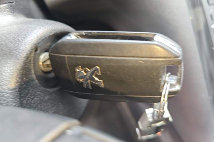 Used Peugeot 3008 2013 2.0L Automatic Trend Edition Vehicle Key