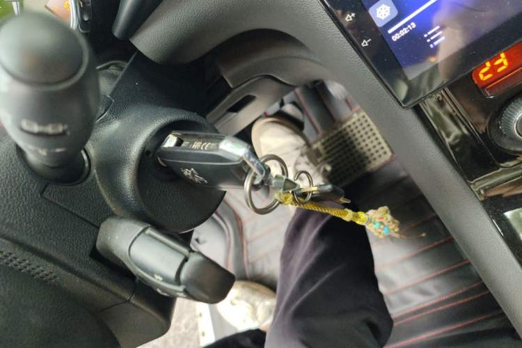 Used Peugeot 3008 2013 1.6THP Automatic Prestige Edition Vehicle Key