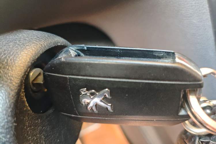 Used Peugeot 3008 2013 2.0L Automatic Classic Edition Vehicle Key