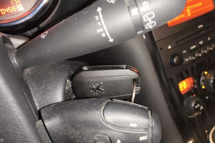 Used Peugeot 3008 2013 2.0L Automatic Trend Edition Vehicle Key