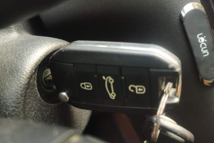 Used Peugeot 3008 2013 2.0L Automatic Trend Edition Vehicle Key