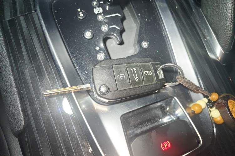 Used Peugeot 3008 2013 2.0L Automatic Trend Edition Vehicle Key