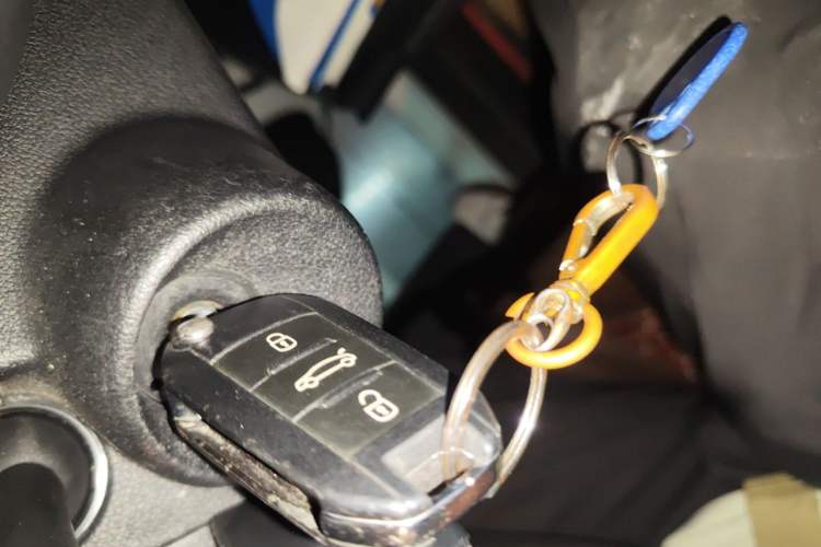 Used Peugeot 3008 2013 1.6THP Automatic Prestige Edition Vehicle Key