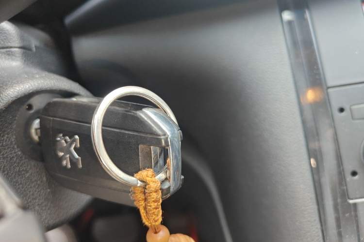 Used Peugeot 3008 2013 2.0L Automatic Trend Edition Vehicle Key