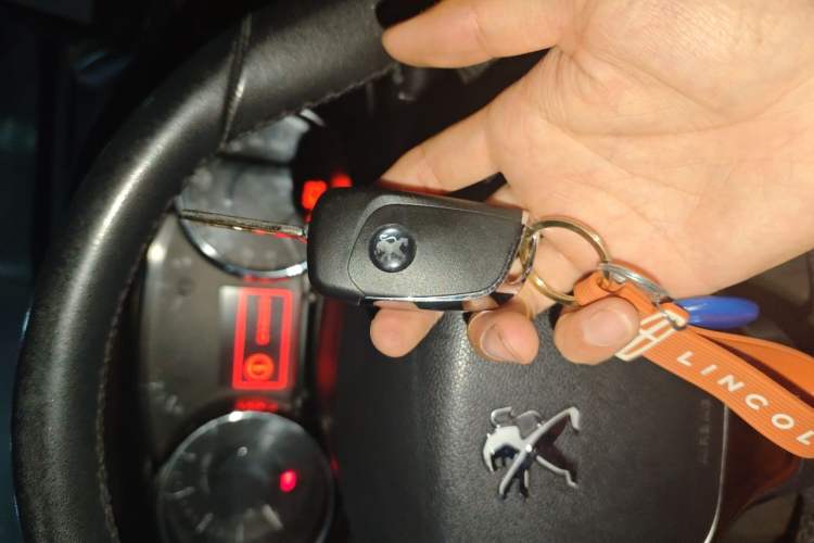 Used Peugeot 3008 2013 2.0L Automatic Trend Edition Vehicle Key