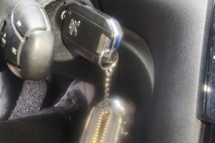Used Peugeot 3008 2013 2.0L Automatic Trend Edition Vehicle Key