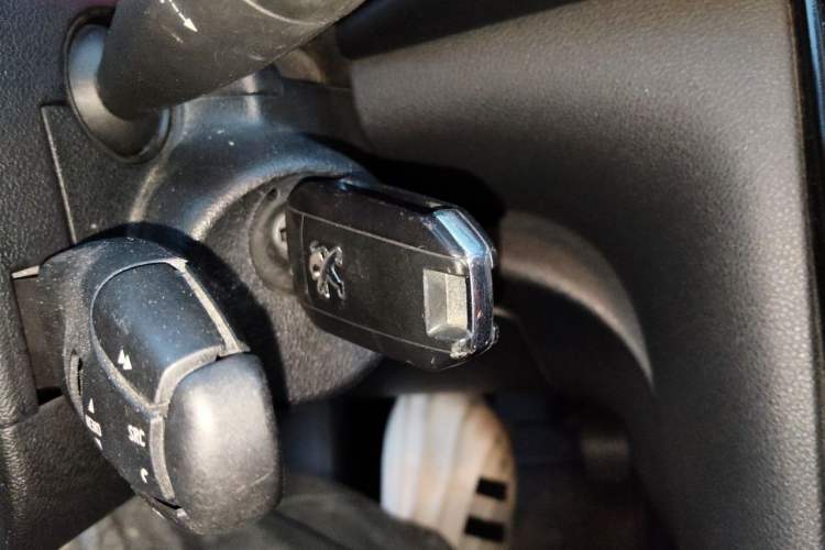 Used Peugeot 3008 2013 2.0L Automatic Trend Edition Vehicle Key