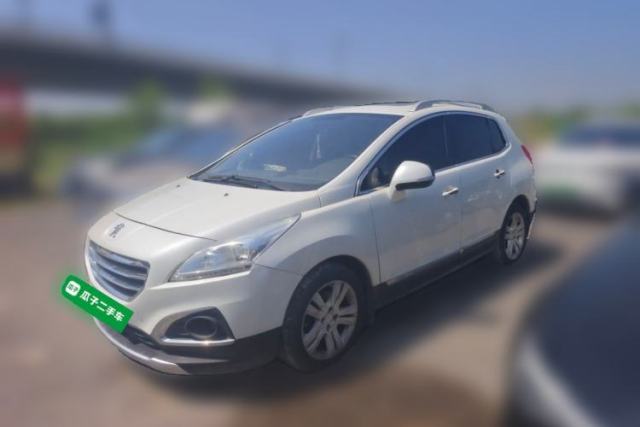 Used Peugeot 3008 2013 2.0L Automatic Trend Edition