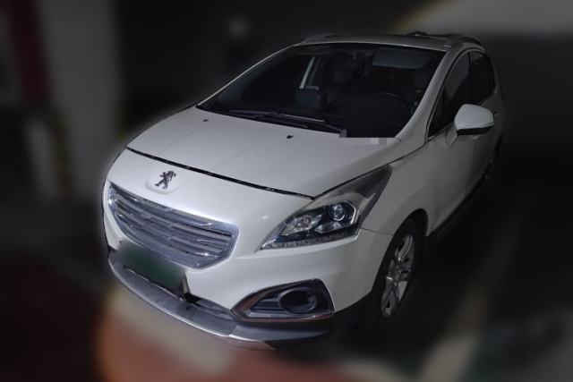 Used Peugeot 3008 2013 2.0L Automatic Trend Edition