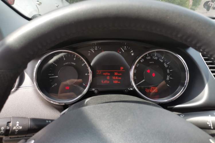 Used Peugeot 3008 2013 2.0L Automatic Trend Edition Instrument Cluster
