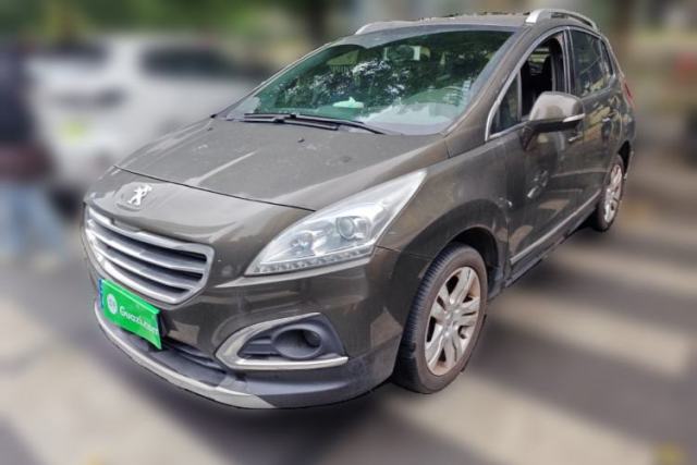 Used Peugeot 3008 2015 2.0L Manual Classic Edition