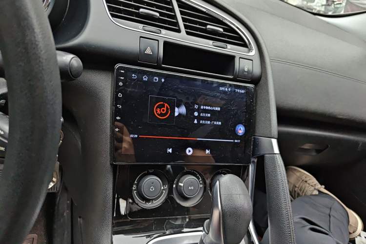 Used Peugeot 3008 2015 2.0L Automatic Classic Edition Audio And AC Panel