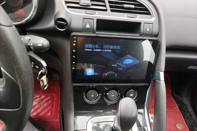 Used Peugeot 3008 2015 1.6THP Automatic Classic Edition Audio And AC Panel