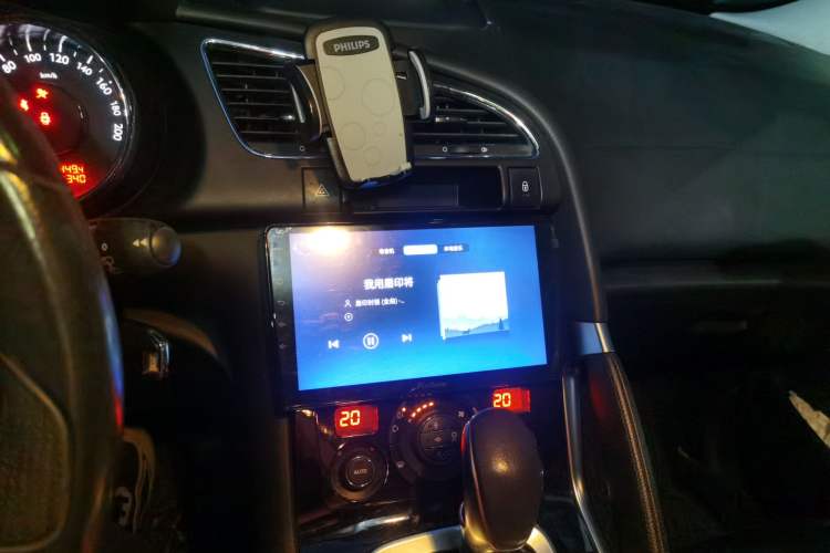 Used Peugeot 3008 2015 2.0L Automatic Trend Edition Audio And AC Panel