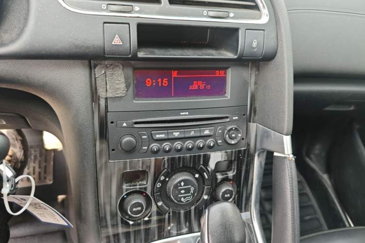 Used Peugeot 3008 2015 2.0L Automatic Trend Edition Audio And AC Panel