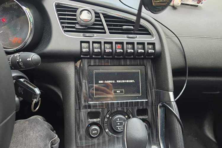 Used Peugeot 3008 2015 1.6THP Automatic Prestige Edition Audio And AC Panel
