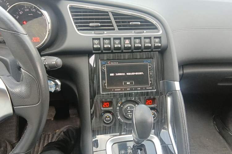 Used Peugeot 3008 2015 1.6THP Automatic Prestige Edition Audio And AC Panel