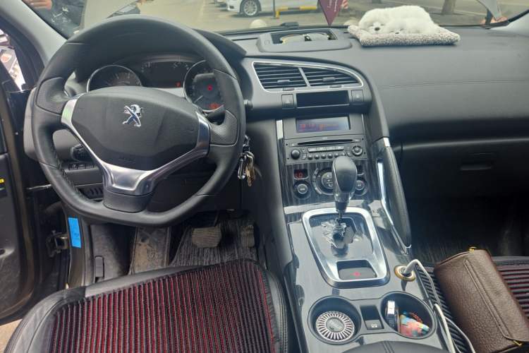Used Peugeot 3008 2015 2.0L Automatic Trend Edition Center Console