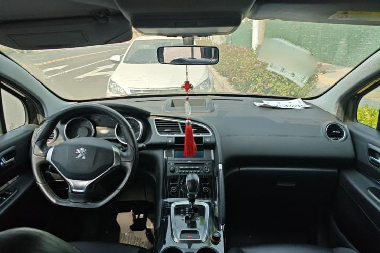 Used Peugeot 3008 2015 2.0L Automatic Trend Edition Center Console