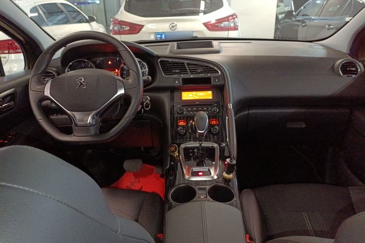 Used Peugeot 3008 2015 2.0L Automatic Trend Edition Center Console