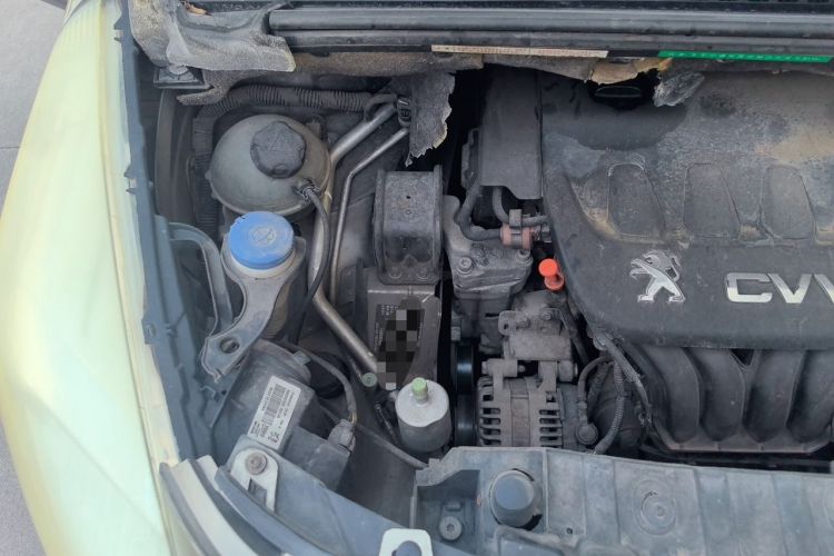 Used Peugeot 3008 2015 2.0L Automatic Trend Edition Engine Bay Right