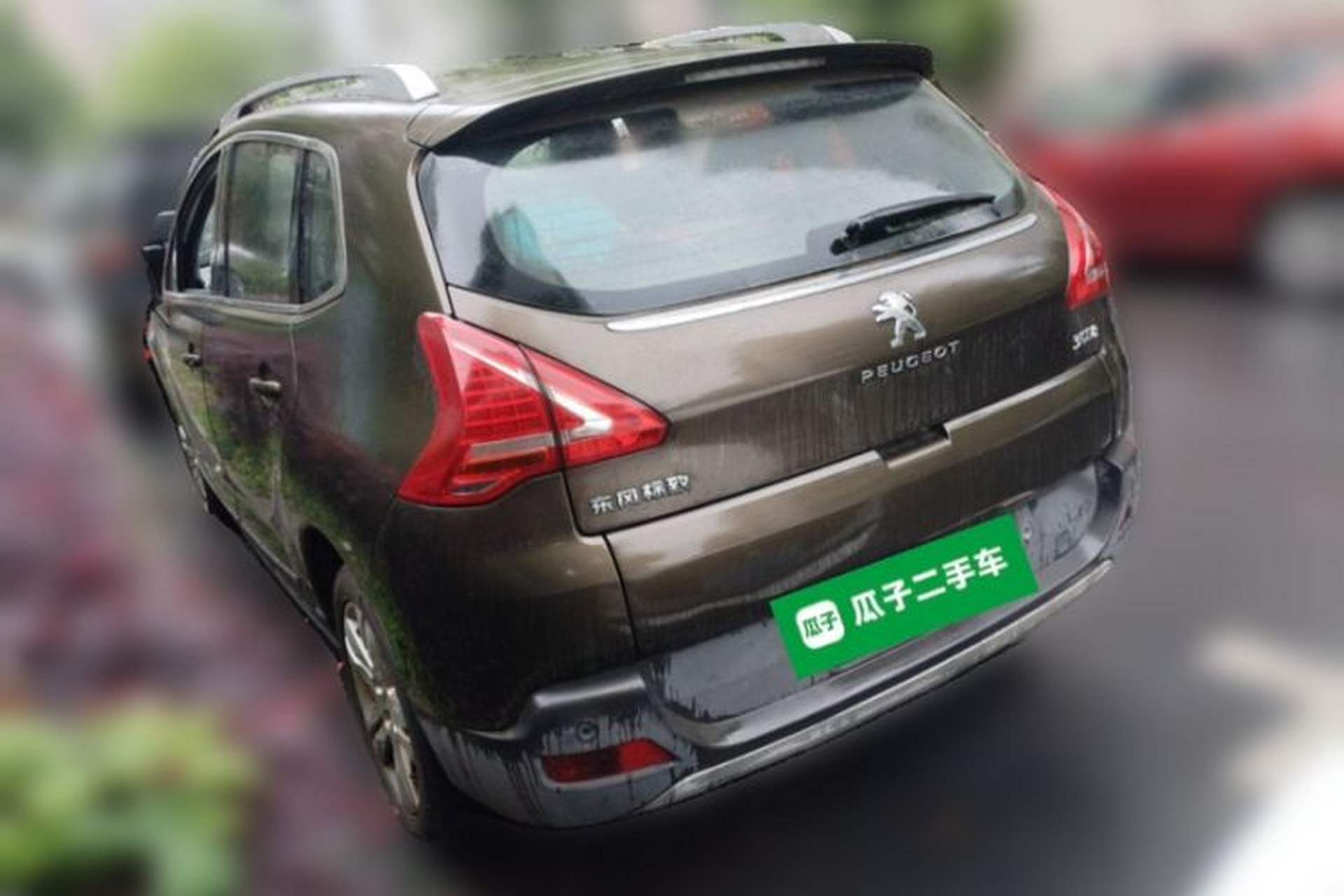 Used Peugeot 3008 2015 2.0L Automatic Trend Edition Exterior 5