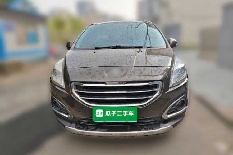 Used Peugeot 3008 2015 2.0L Automatic Trend Edition Front