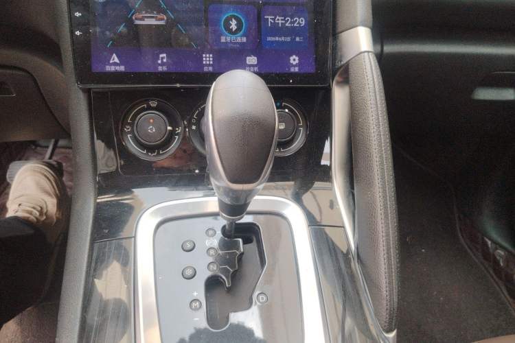 Used Peugeot 3008 2015 2.0L Automatic Classic Edition Gear Lever