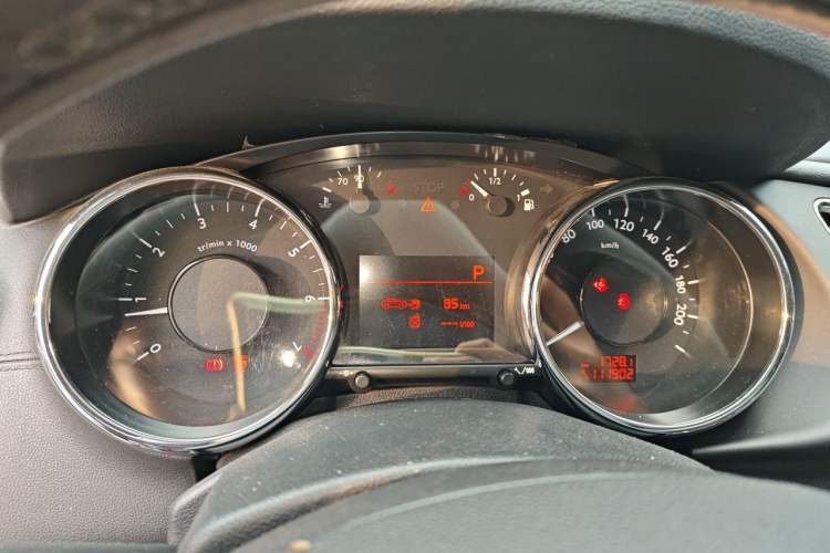 Used Peugeot 3008 2015 2.0L Automatic Trend Edition Instrument Cluster