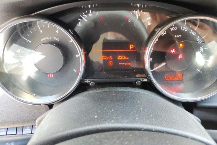 Used Peugeot 3008 2015 2.0L Automatic Classic Edition Instrument Cluster