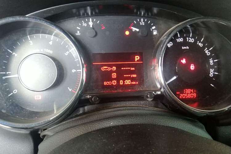 Used Peugeot 3008 2015 1.6THP Automatic Classic Edition Instrument Cluster