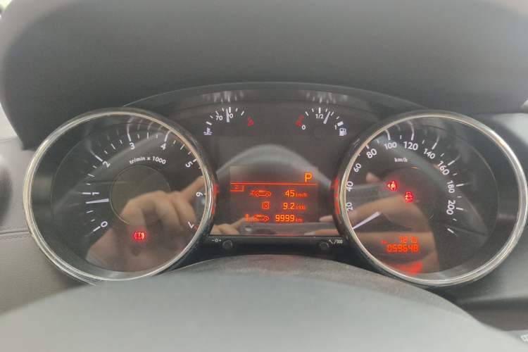 Used Peugeot 3008 2015 2.0L Automatic Classic Edition Instrument Cluster