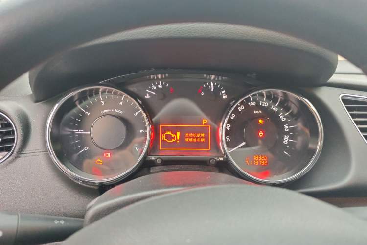 Used Peugeot 3008 2015 2.0L Automatic Classic Edition Instrument Cluster
