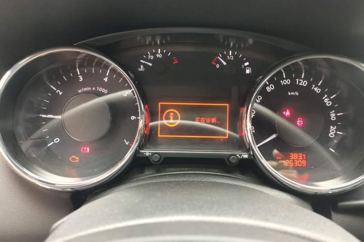 Used Peugeot 3008 2015 2.0L Manual Classic Edition Instrument Cluster