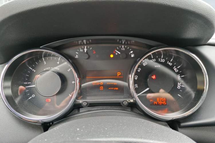 Used Peugeot 3008 2015 2.0L Automatic Classic Edition Instrument Cluster