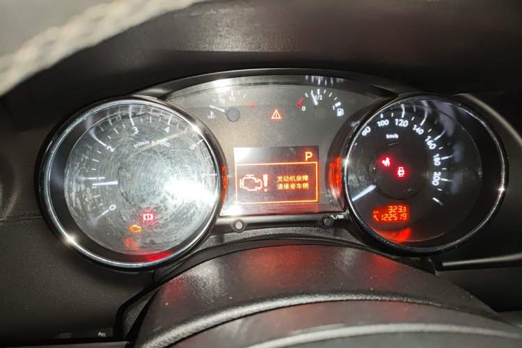 Used Peugeot 3008 2015 1.6THP Automatic Classic Edition Instrument Cluster