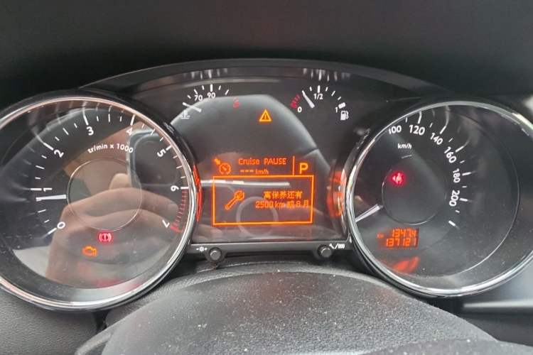 Used Peugeot 3008 2015 1.6THP Automatic Prestige Edition Instrument Cluster