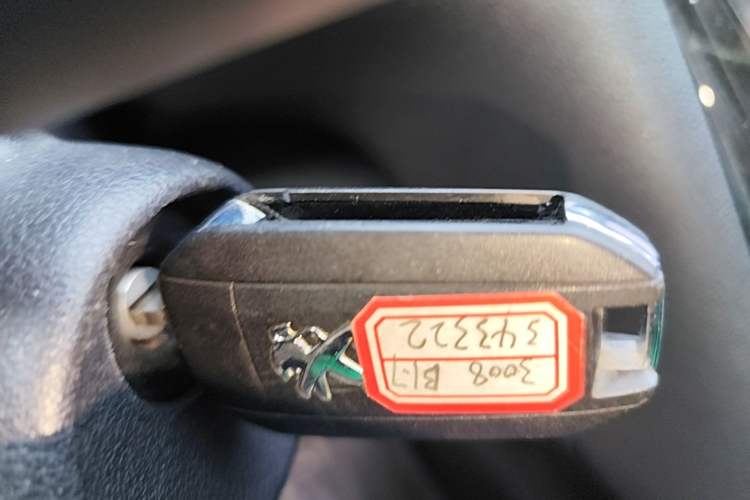 Used Peugeot 3008 2015 2.0L Automatic Trend Edition Interior 1