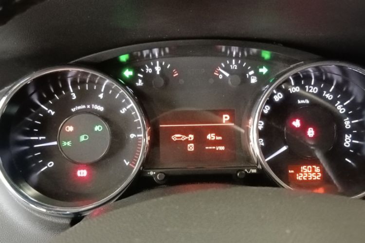 Used Peugeot 3008 2015 2.0L Automatic Trend Edition Odometer Close Up