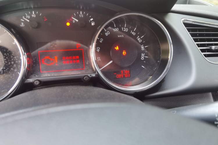 Used Peugeot 3008 2015 1.6THP Roland Garros Edition Odometer Close Up
