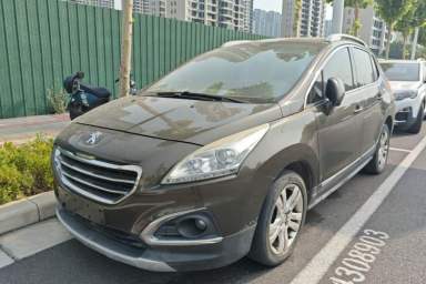 Used Peugeot 3008 2015 2.0L Automatic Trend Edition