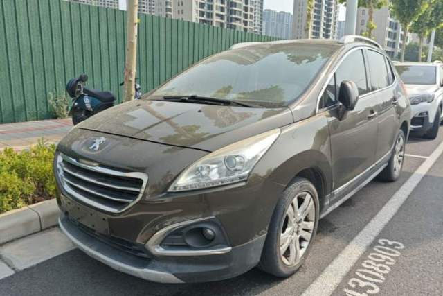 Used Peugeot 3008 2015 2.0L Automatic Trend Edition