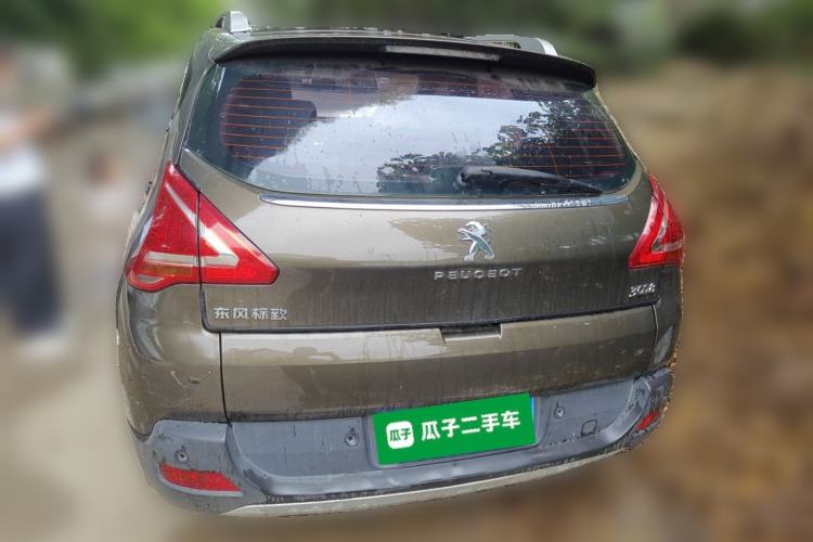 Used Peugeot 3008 2015 2.0L Automatic Trend Edition Rear