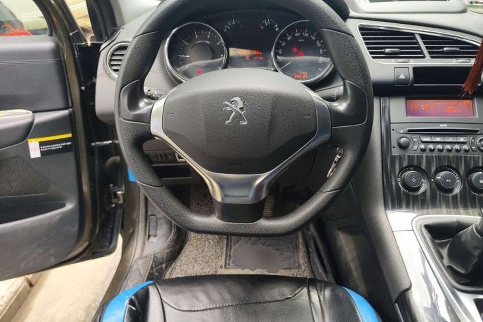 Used Peugeot 3008 2015 2.0L Manual Classic Edition Steering Wheel
