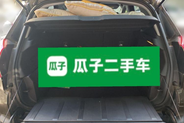 Used Peugeot 3008 2015 2.0L Automatic Trend Edition Trunk