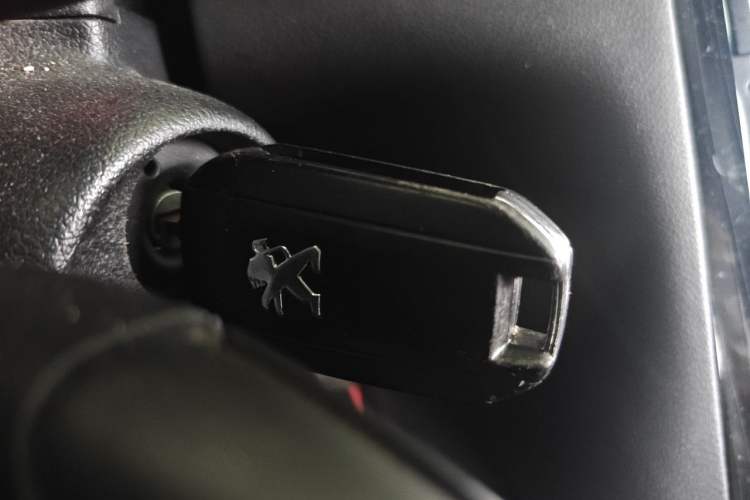 Used Peugeot 3008 2015 1.6THP Automatic Trend Edition Vehicle Key