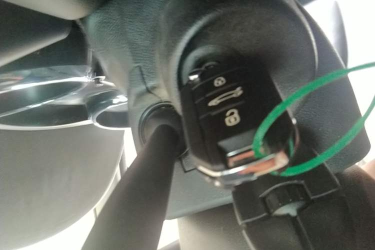 Used Peugeot 3008 2015 1.6THP Automatic Classic Edition Vehicle Key