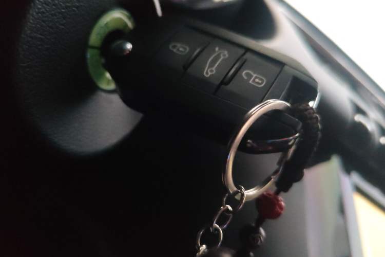 Used Peugeot 3008 2015 1.6THP Automatic Prestige Edition Vehicle Key