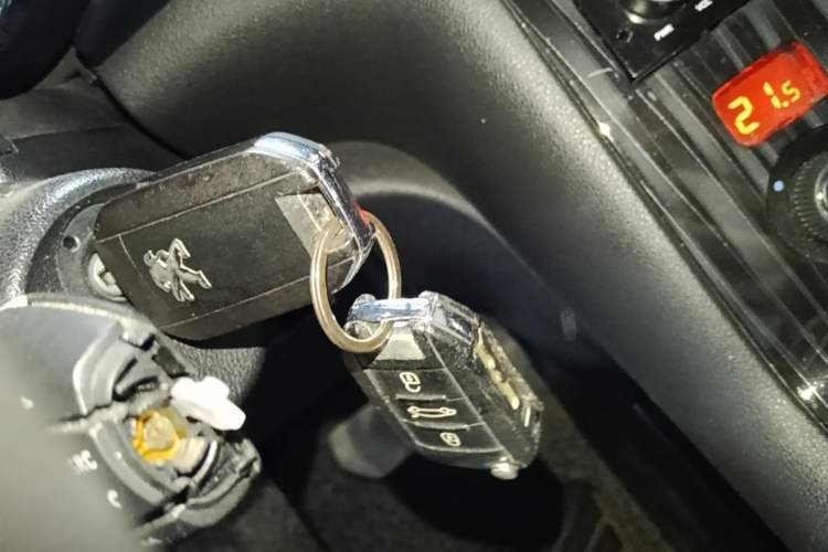 Used Peugeot 3008 2015 1.6THP Automatic Trend Edition Vehicle Key